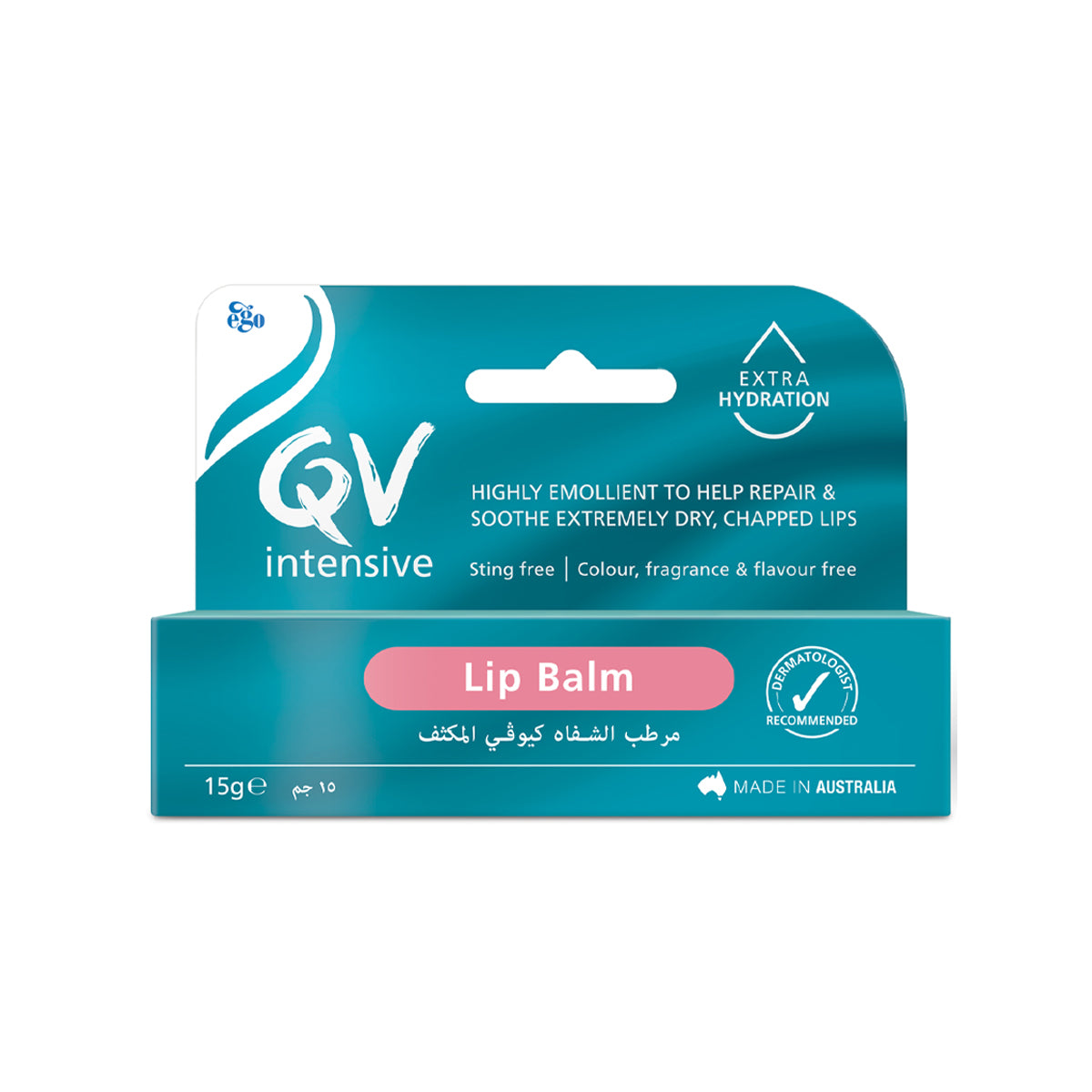 Qv Intensive Lip Balm 15 Gram
